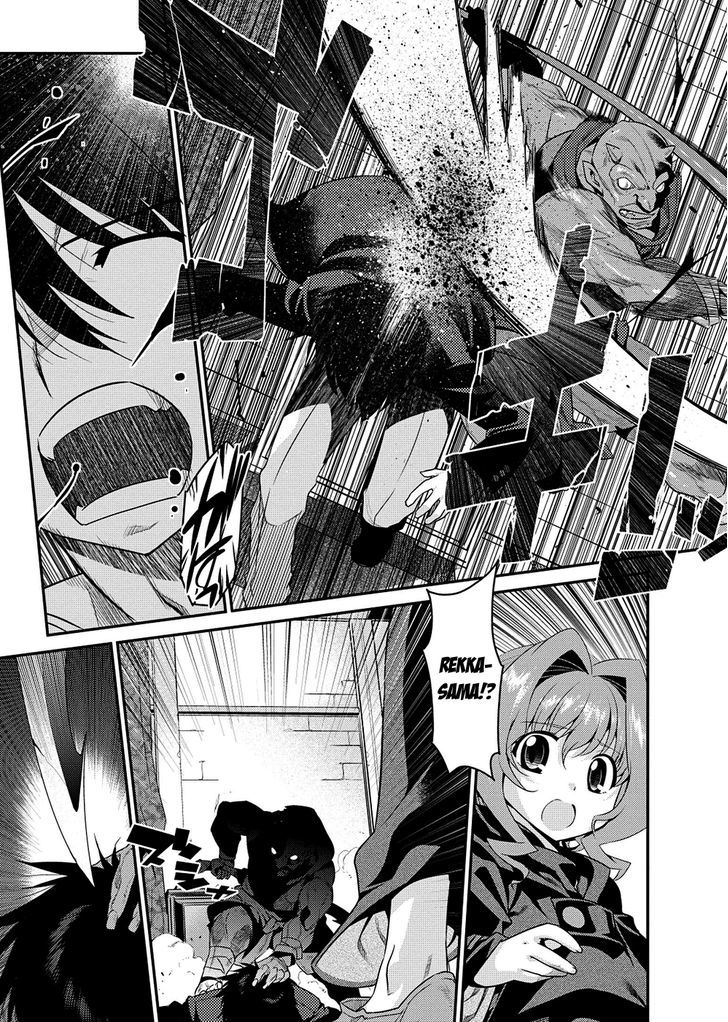 Page 12 of Chapter 4