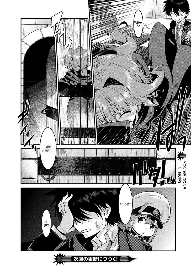 Page 17 of Chapter 4