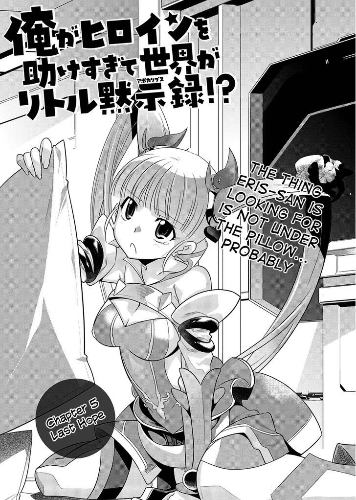 Page 2 of Chapter 5