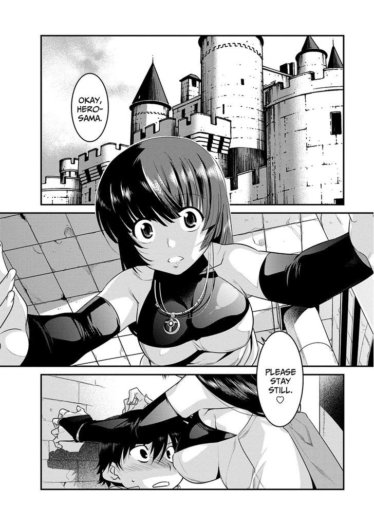 Page 3 of Chapter 5