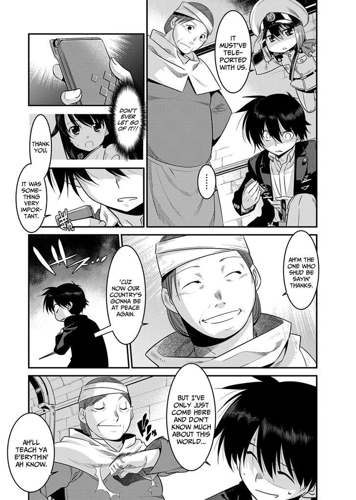 Page 6 of Chapter 5