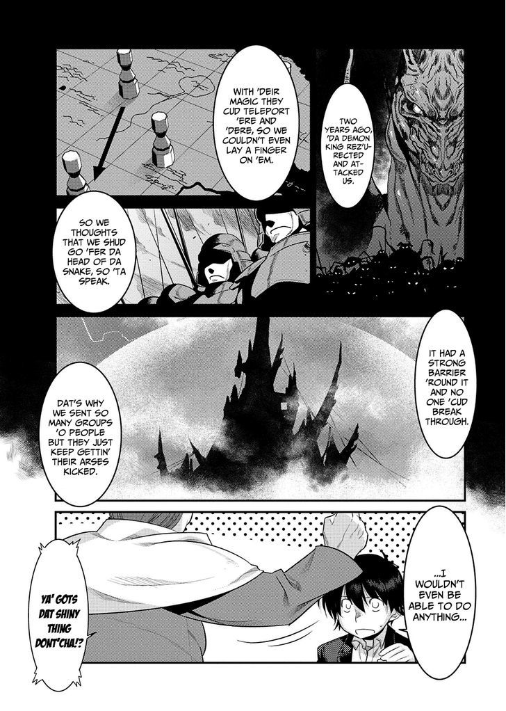Page 7 of Chapter 5