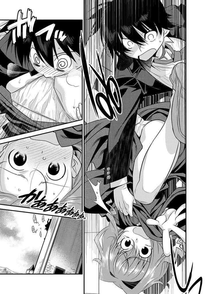 Page 18 of Chapter 5