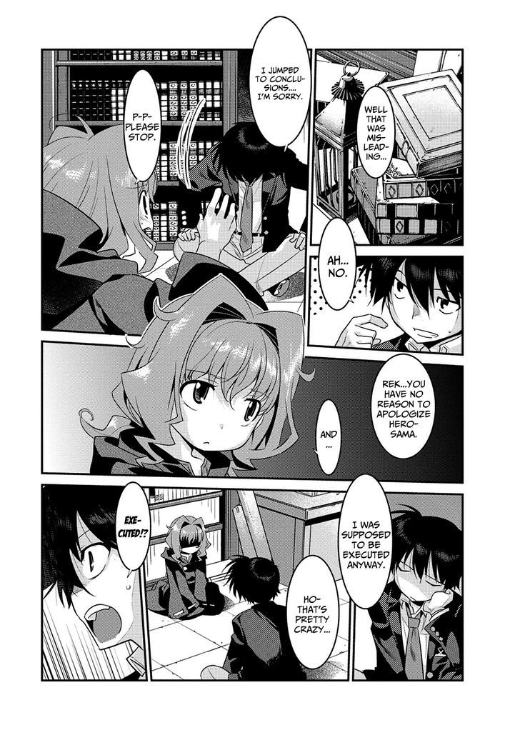 Page 20 of Chapter 5