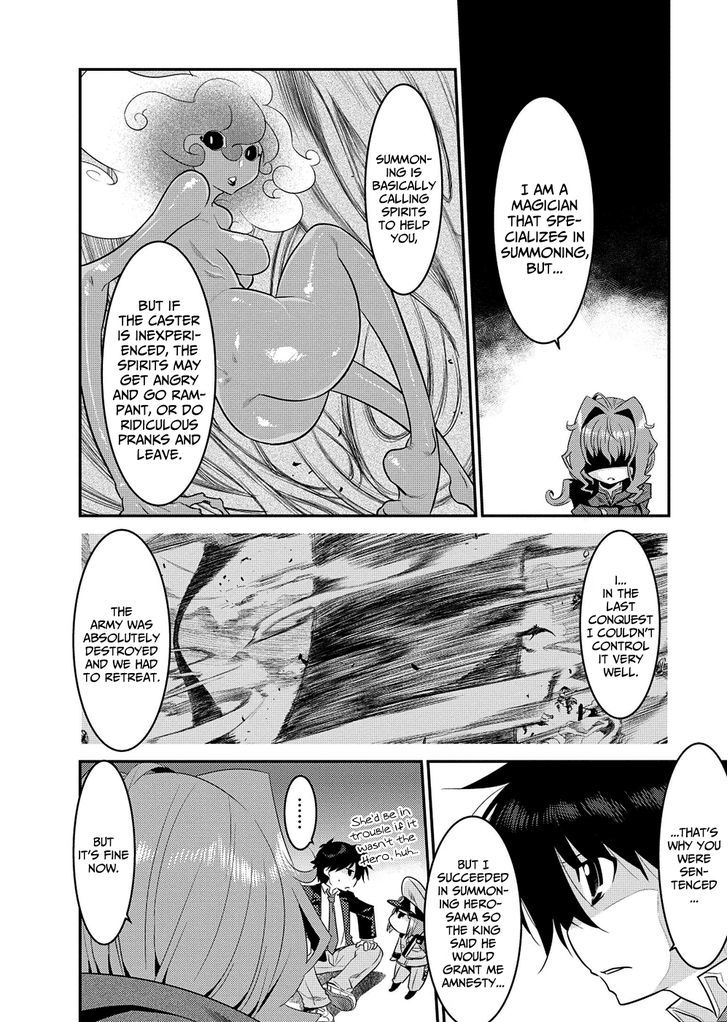 Page 21 of Chapter 5
