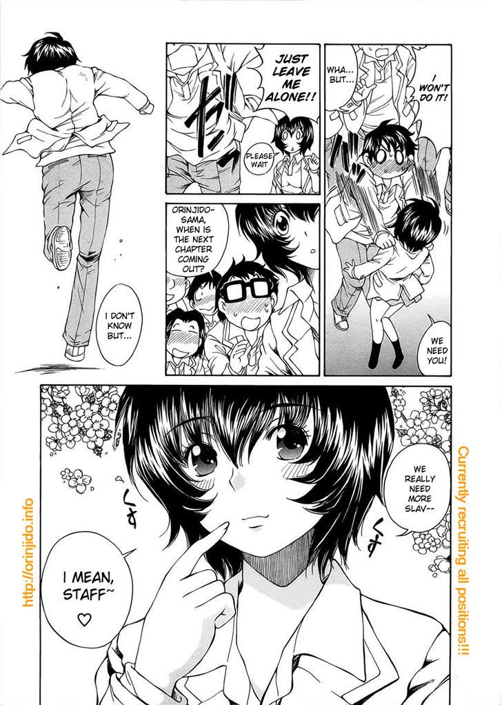 Page 25 of Chapter 5