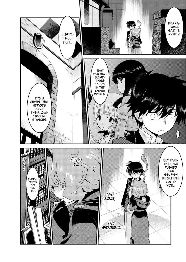 Page 13 of Chapter 6