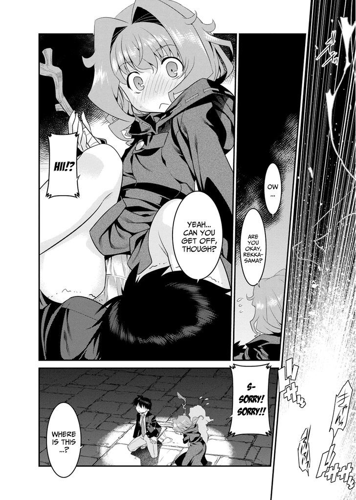 Page 17 of Chapter 6