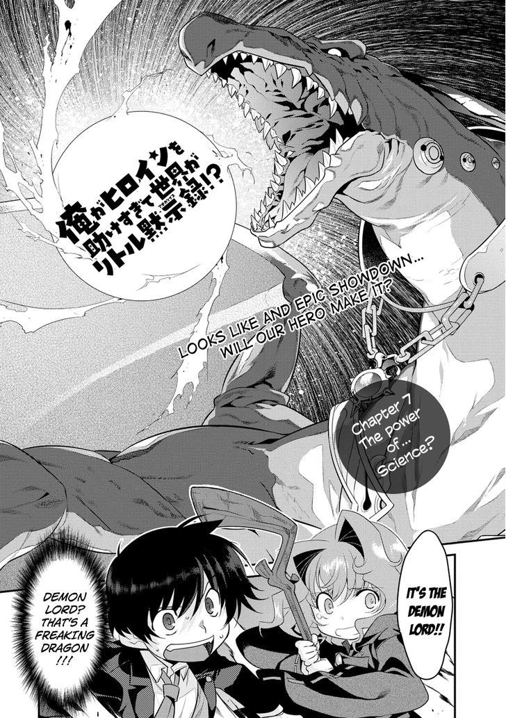 Page 2 of Chapter 7