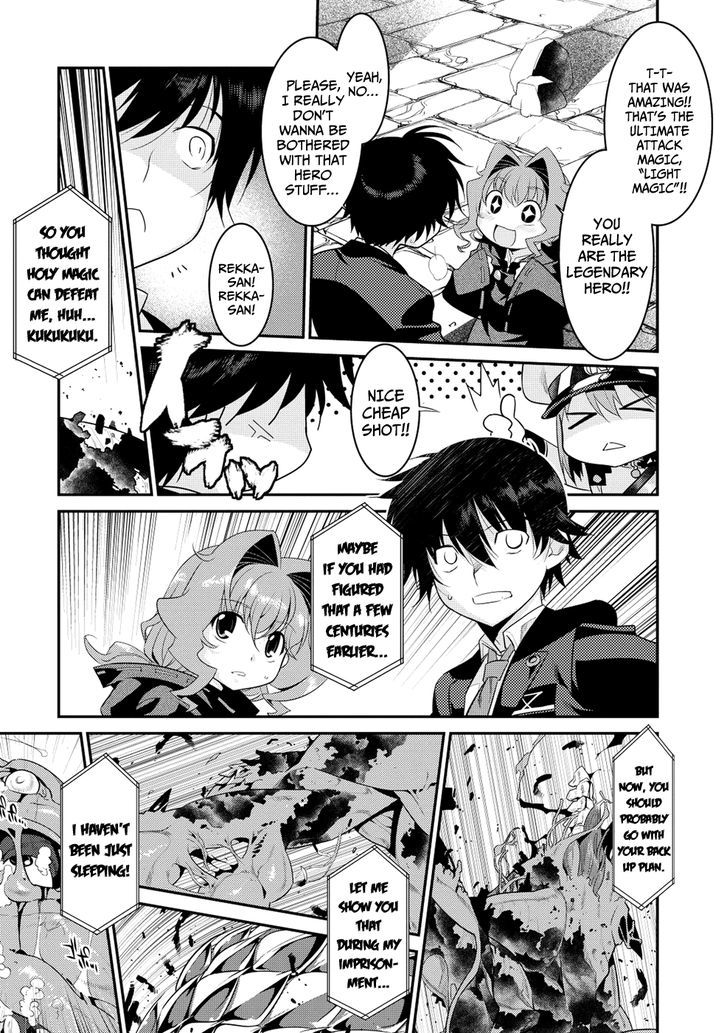 Page 12 of Chapter 7