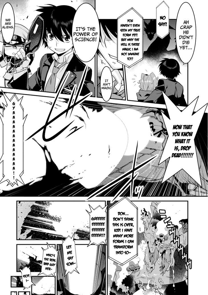 Page 17 of Chapter 7
