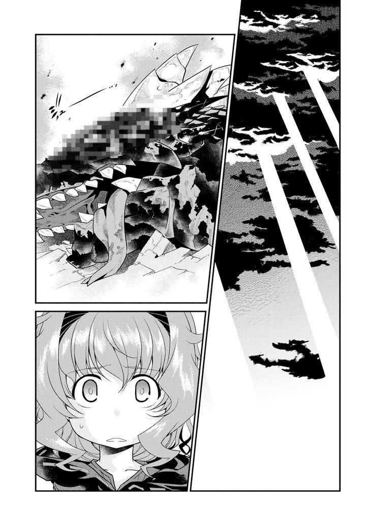 Page 18 of Chapter 7