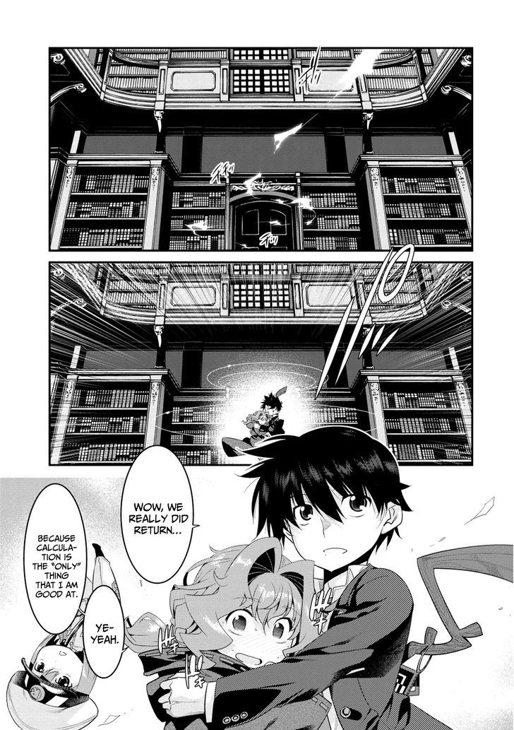 Page 3 of Chapter 8