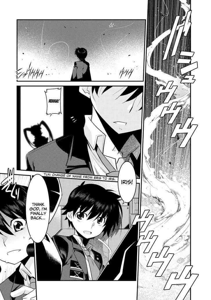 Page 10 of Chapter 8