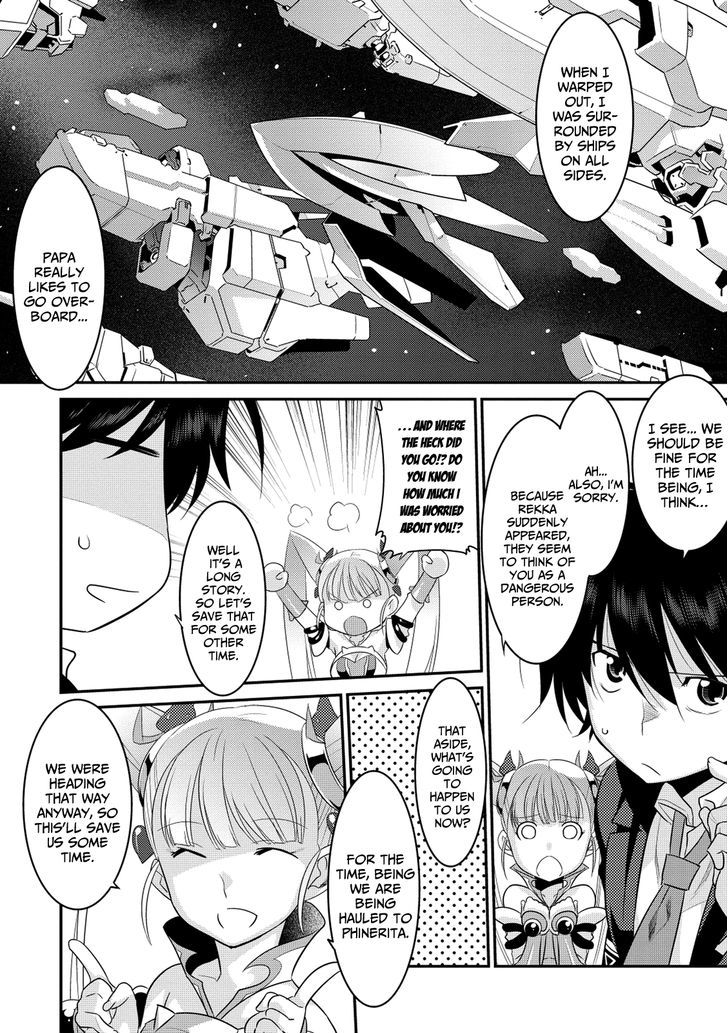 Page 14 of Chapter 8