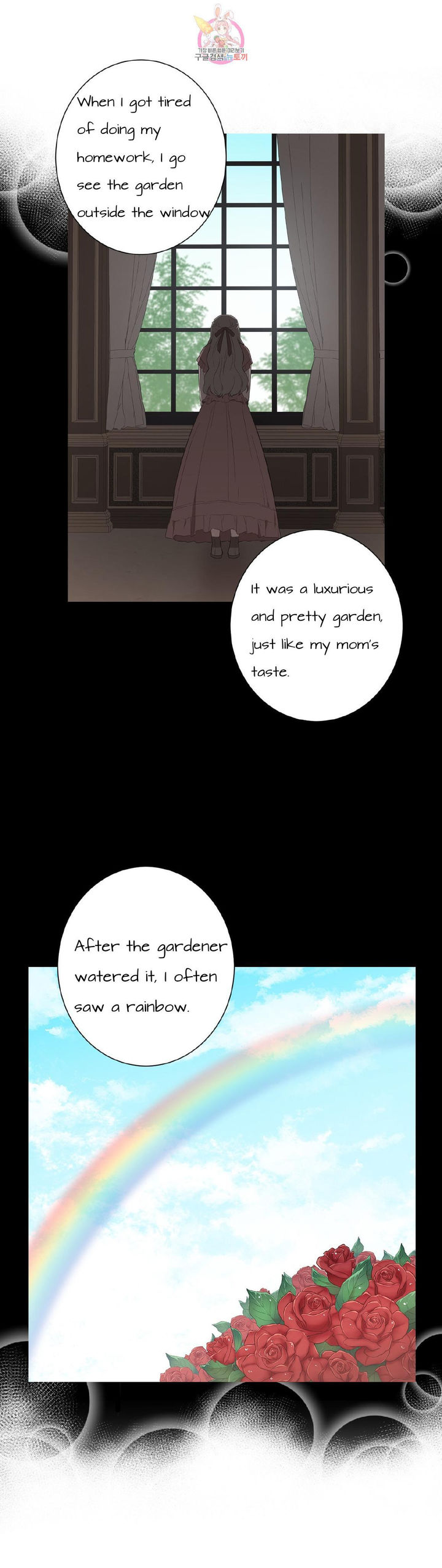 Page 7 of Chapter 31.1