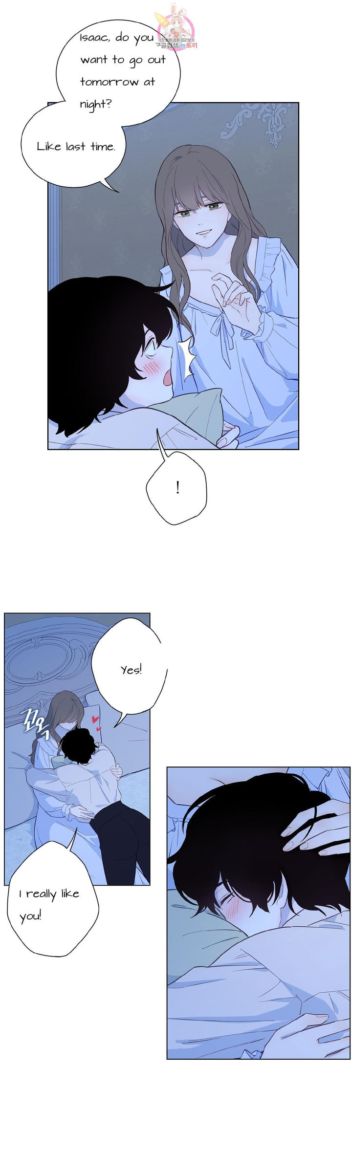 Page 11 of Chapter 31.1
