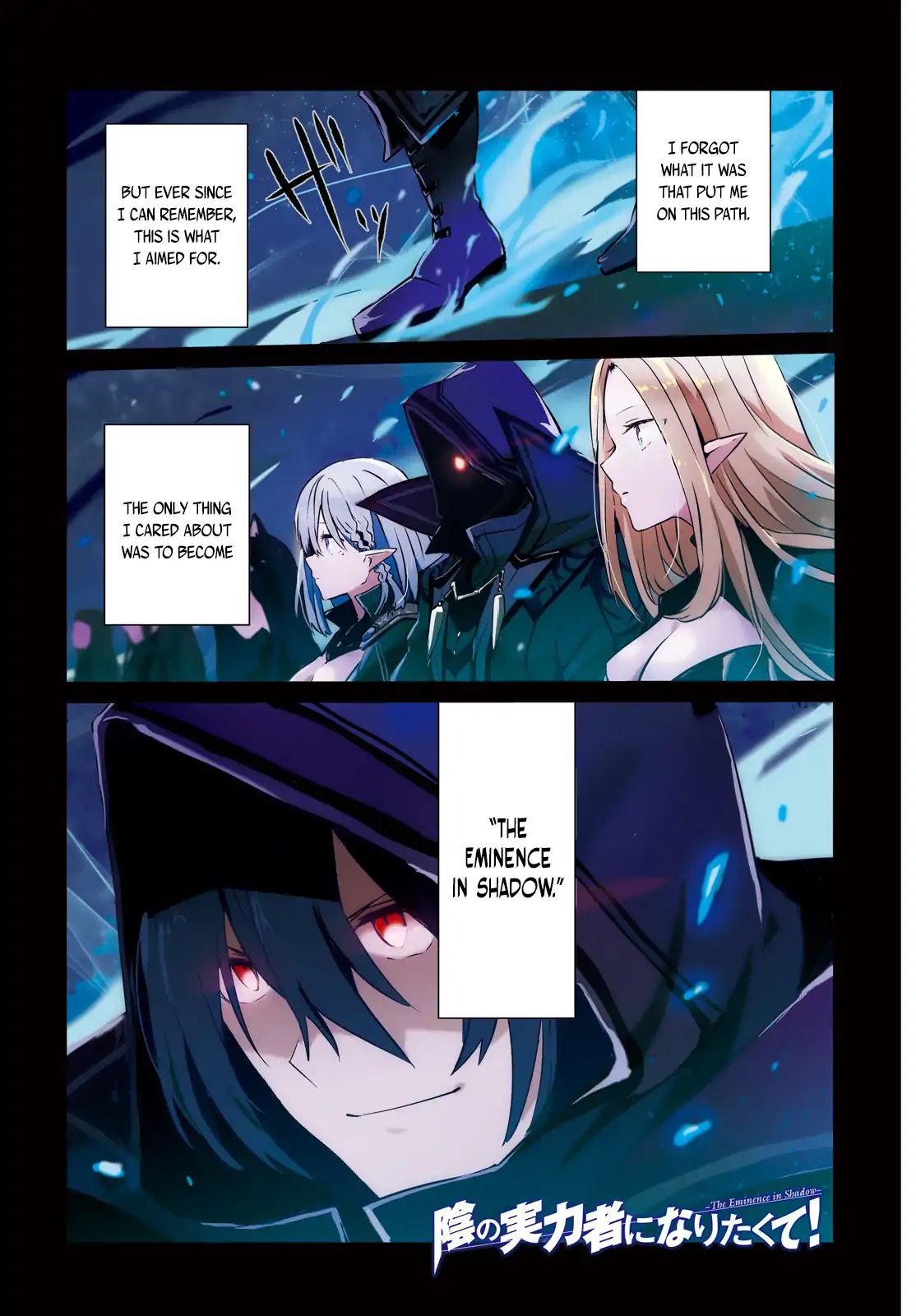 Page 2 of Chapter 1