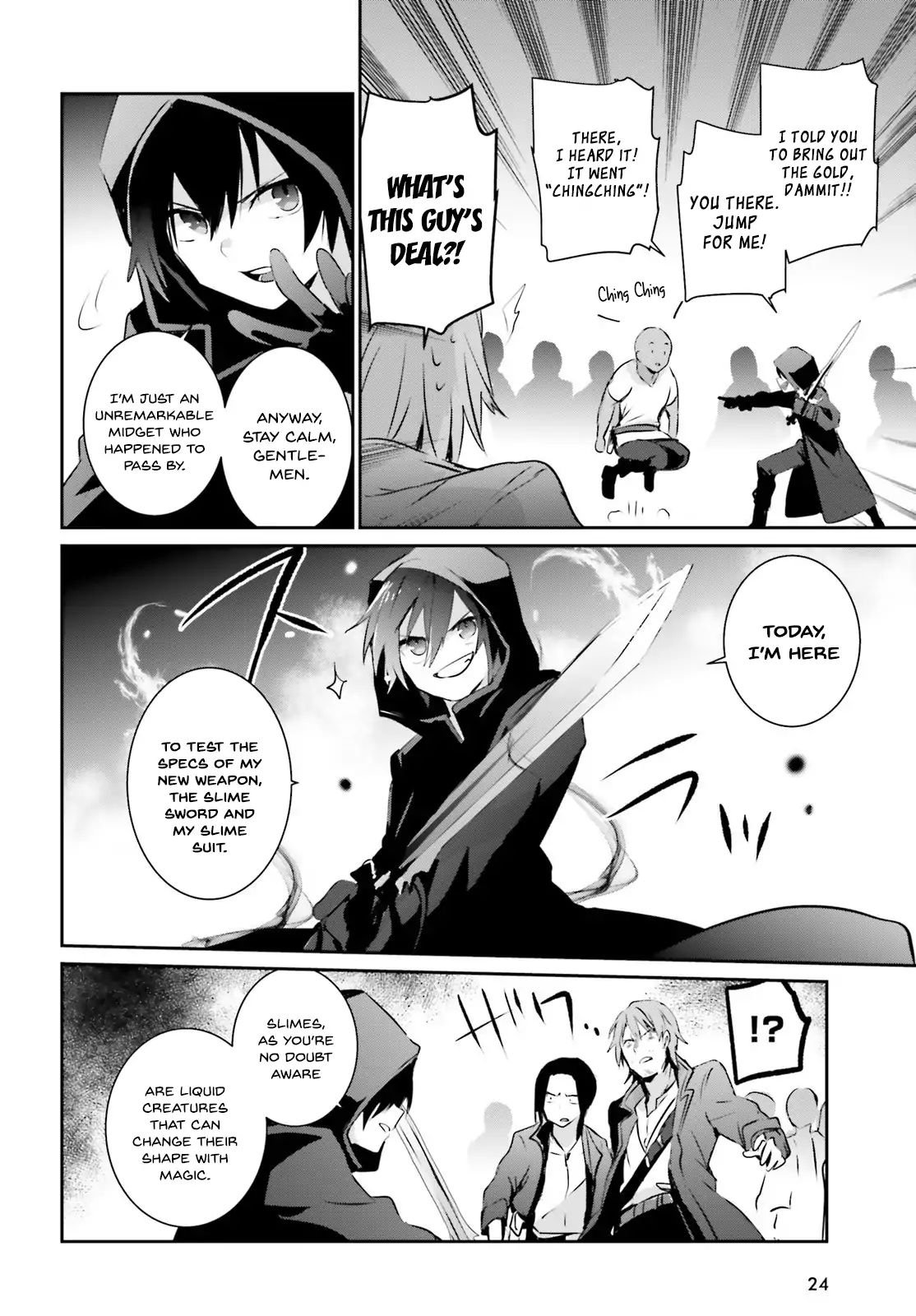 Page 17 of Chapter 1
