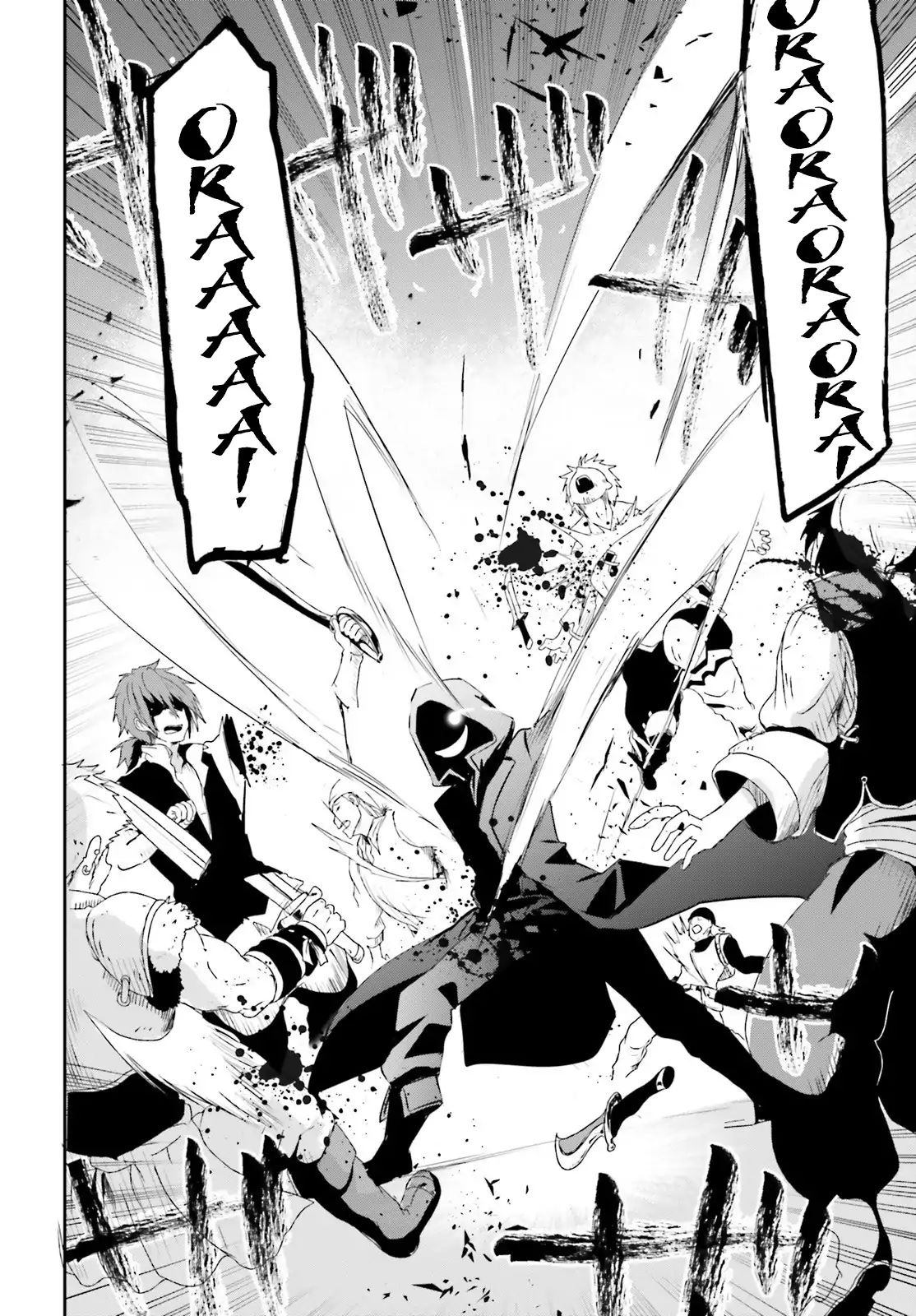 Page 19 of Chapter 1