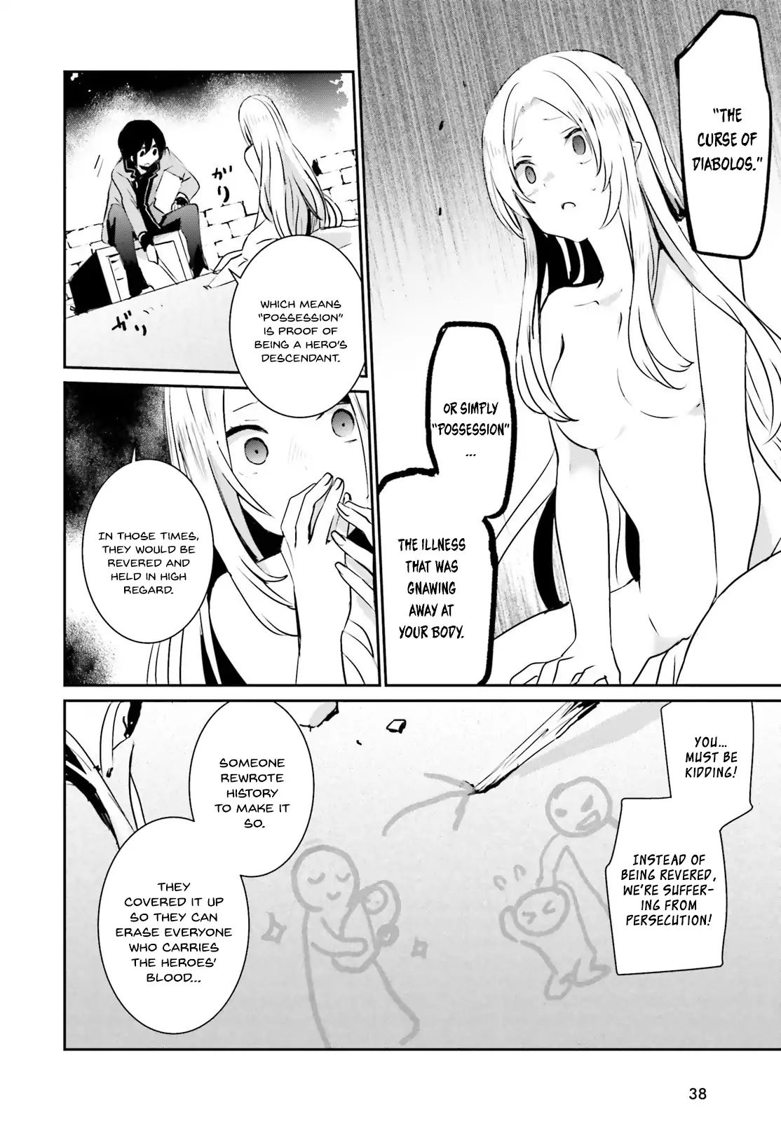 Page 31 of Chapter 1