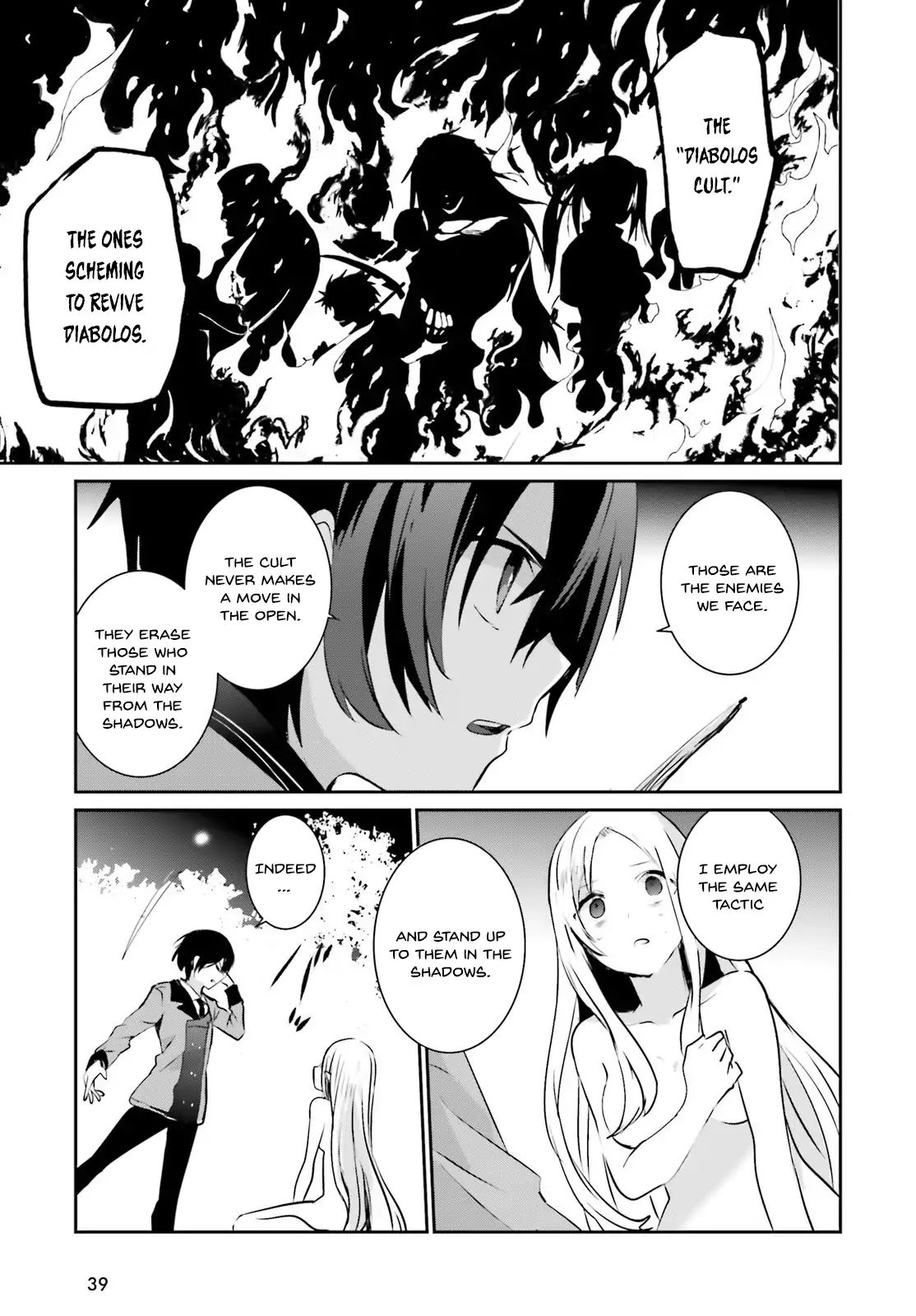 Page 32 of Chapter 1