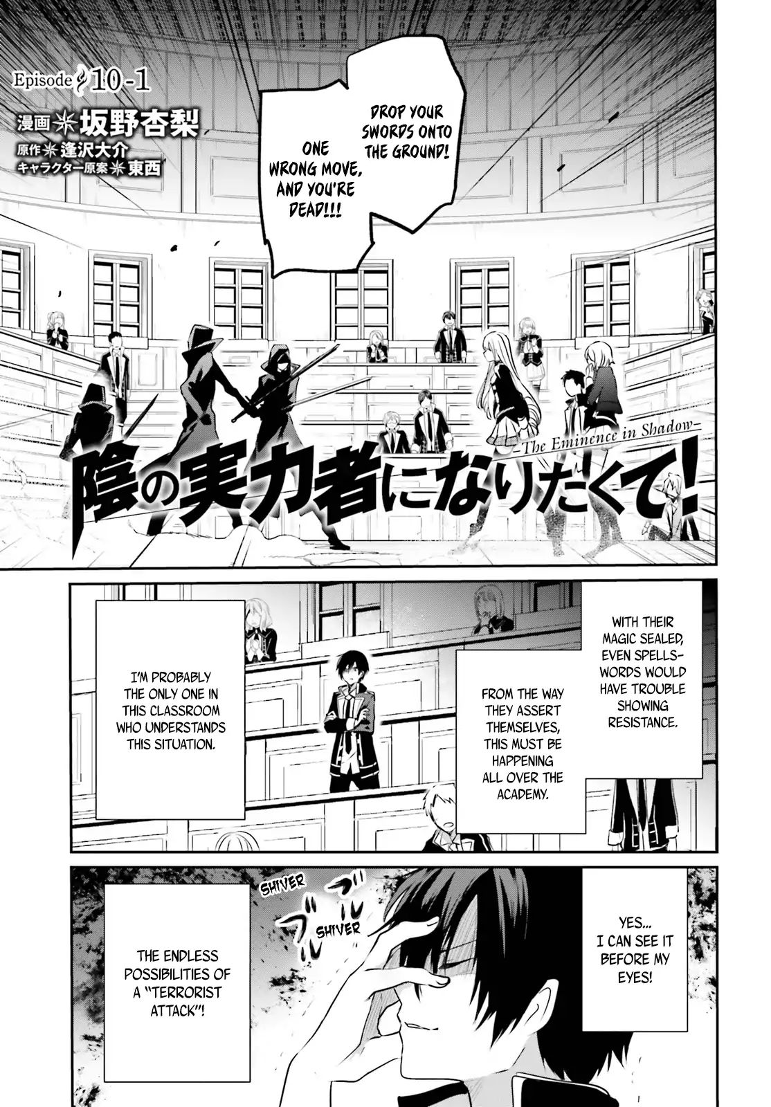 Page 2 of Chapter 10.1