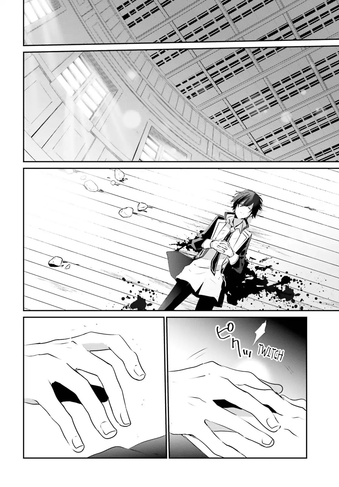 Page 17 of Chapter 10.1