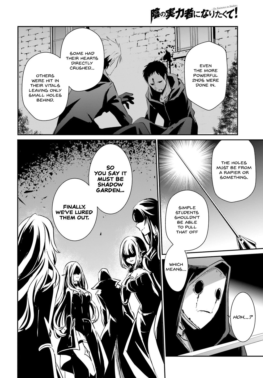 Page 5 of Chapter 11