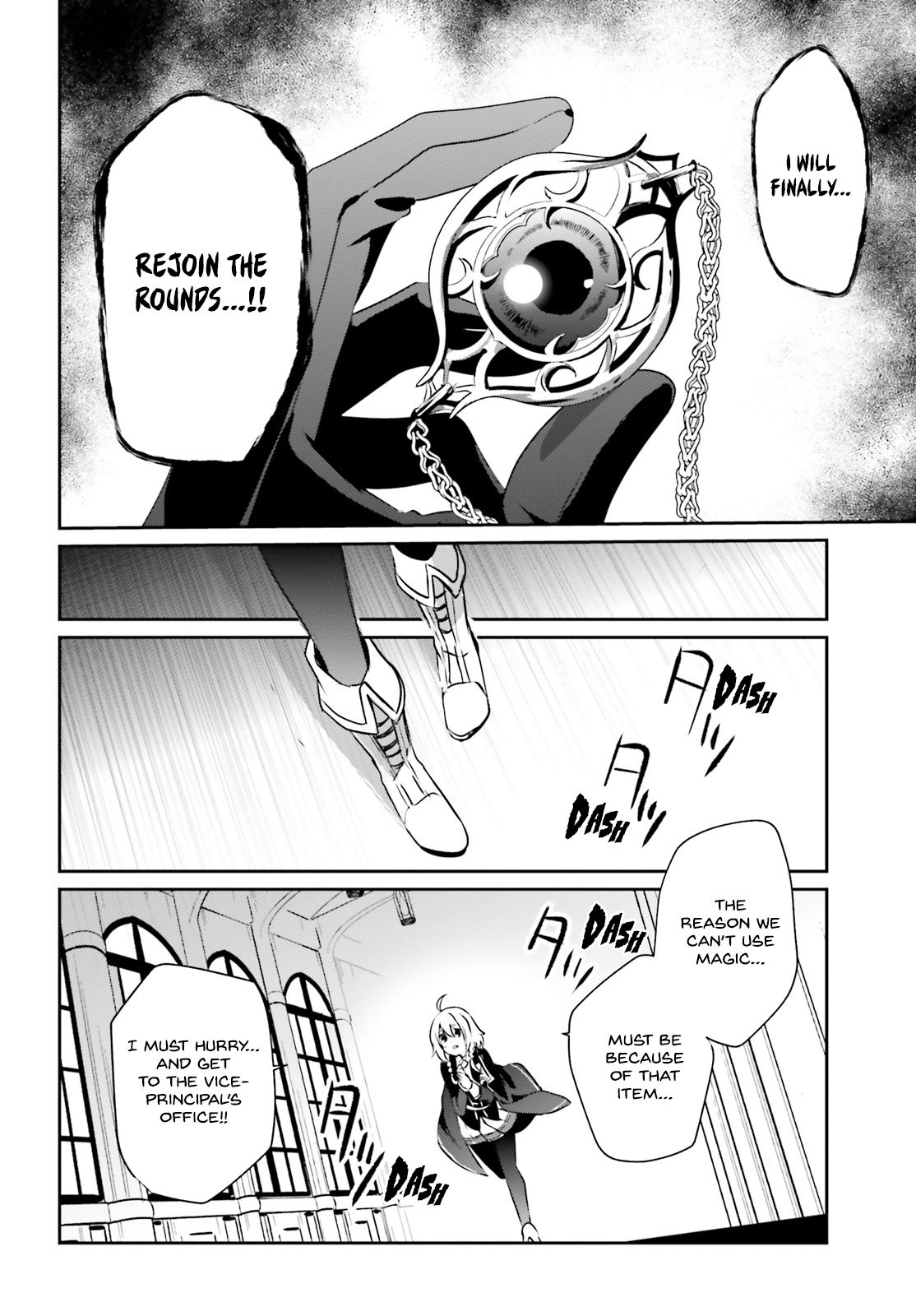 Page 7 of Chapter 11