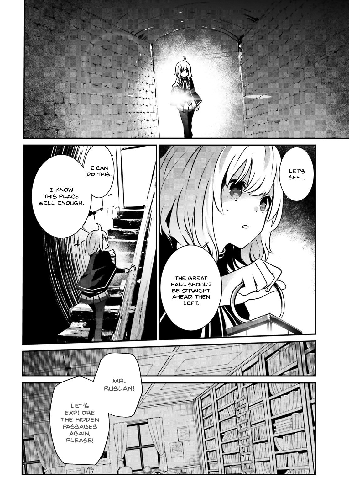 Page 17 of Chapter 12