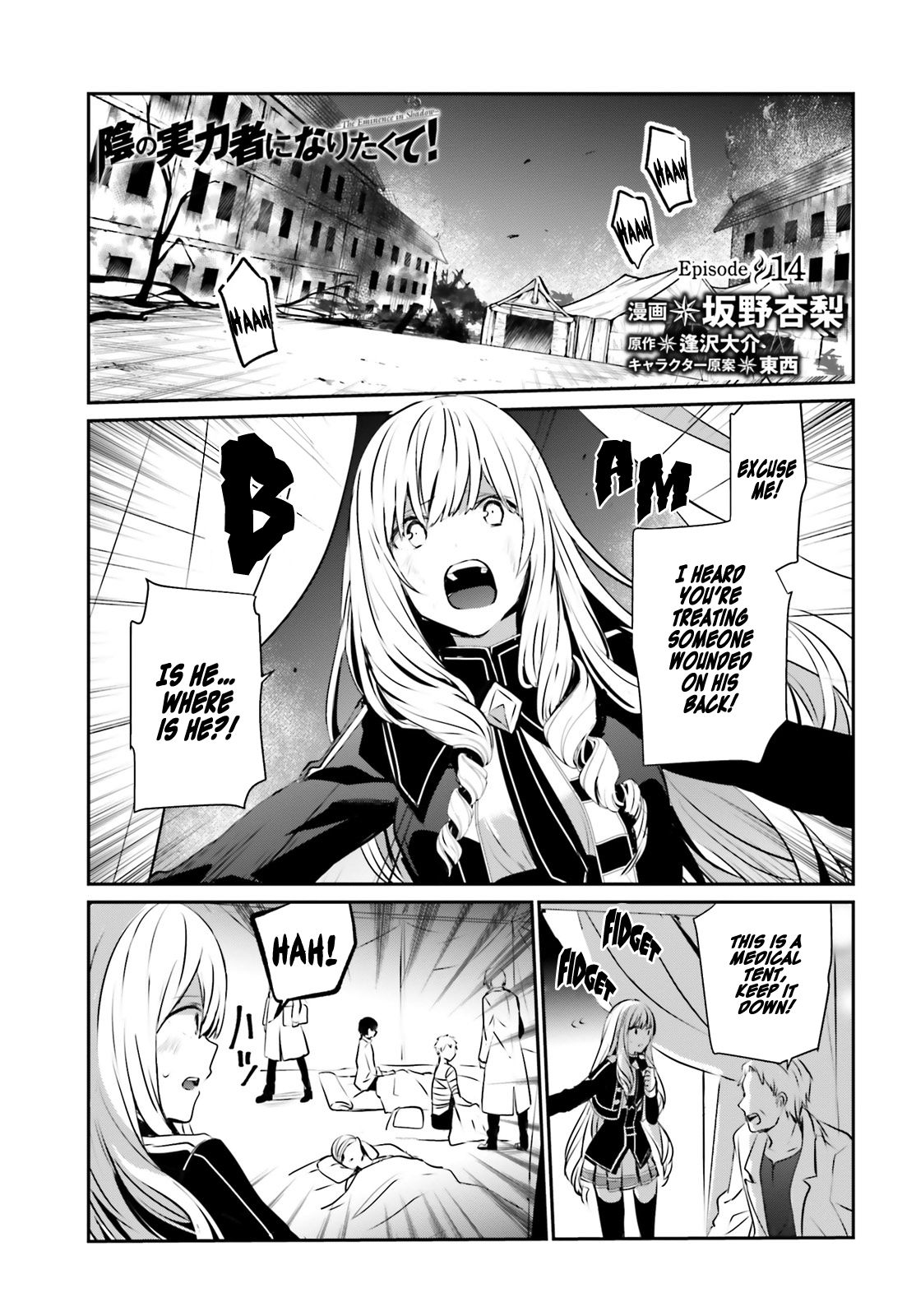 Page 2 of Chapter 14