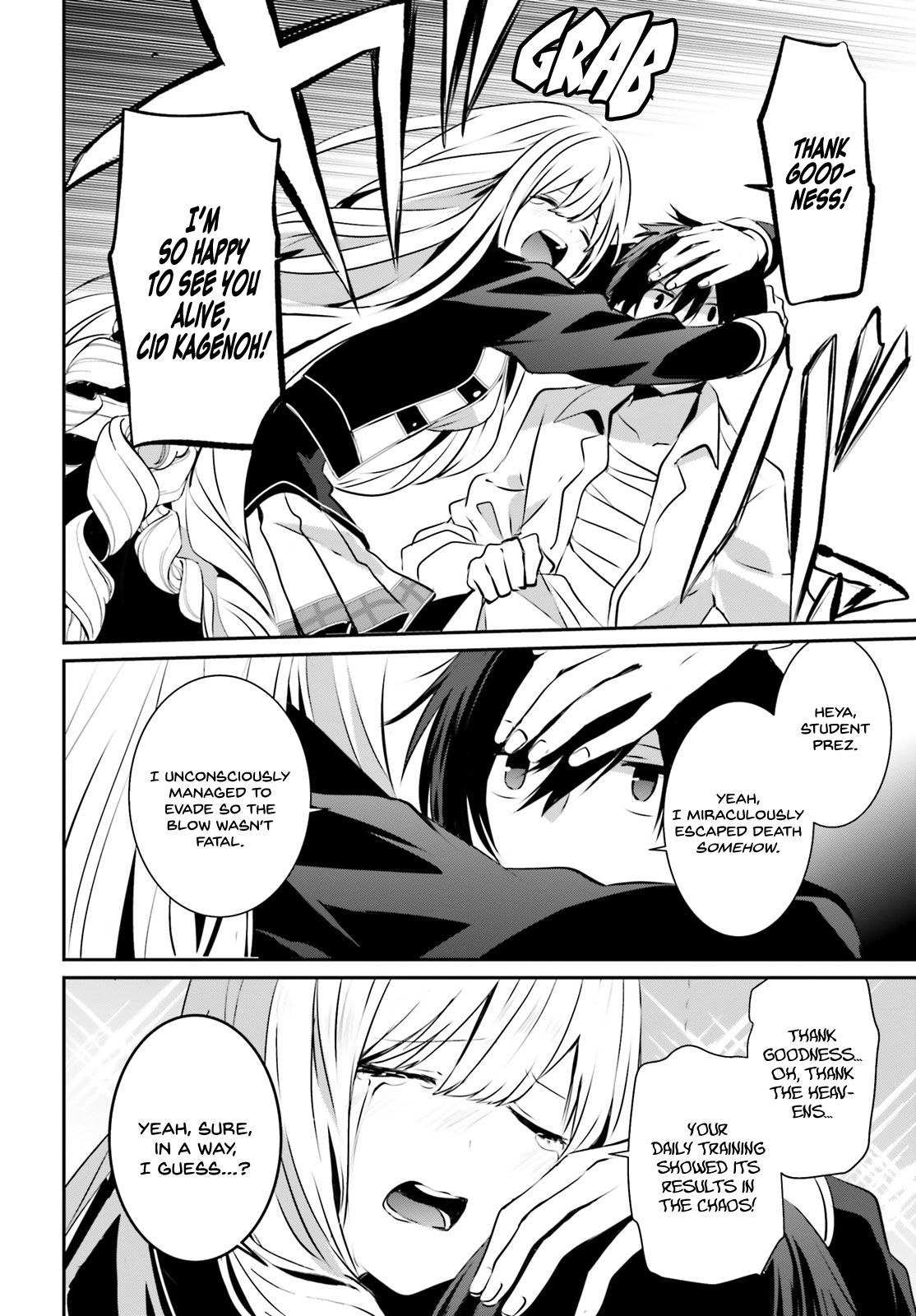 Page 3 of Chapter 14