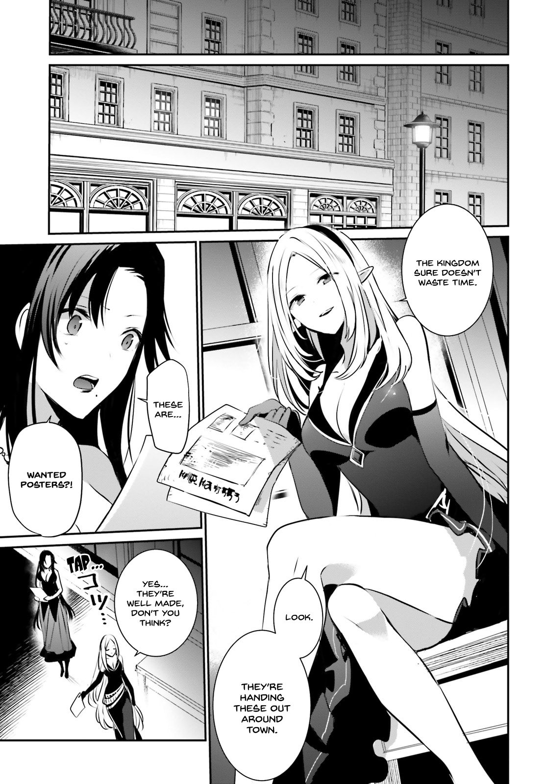 Page 10 of Chapter 14