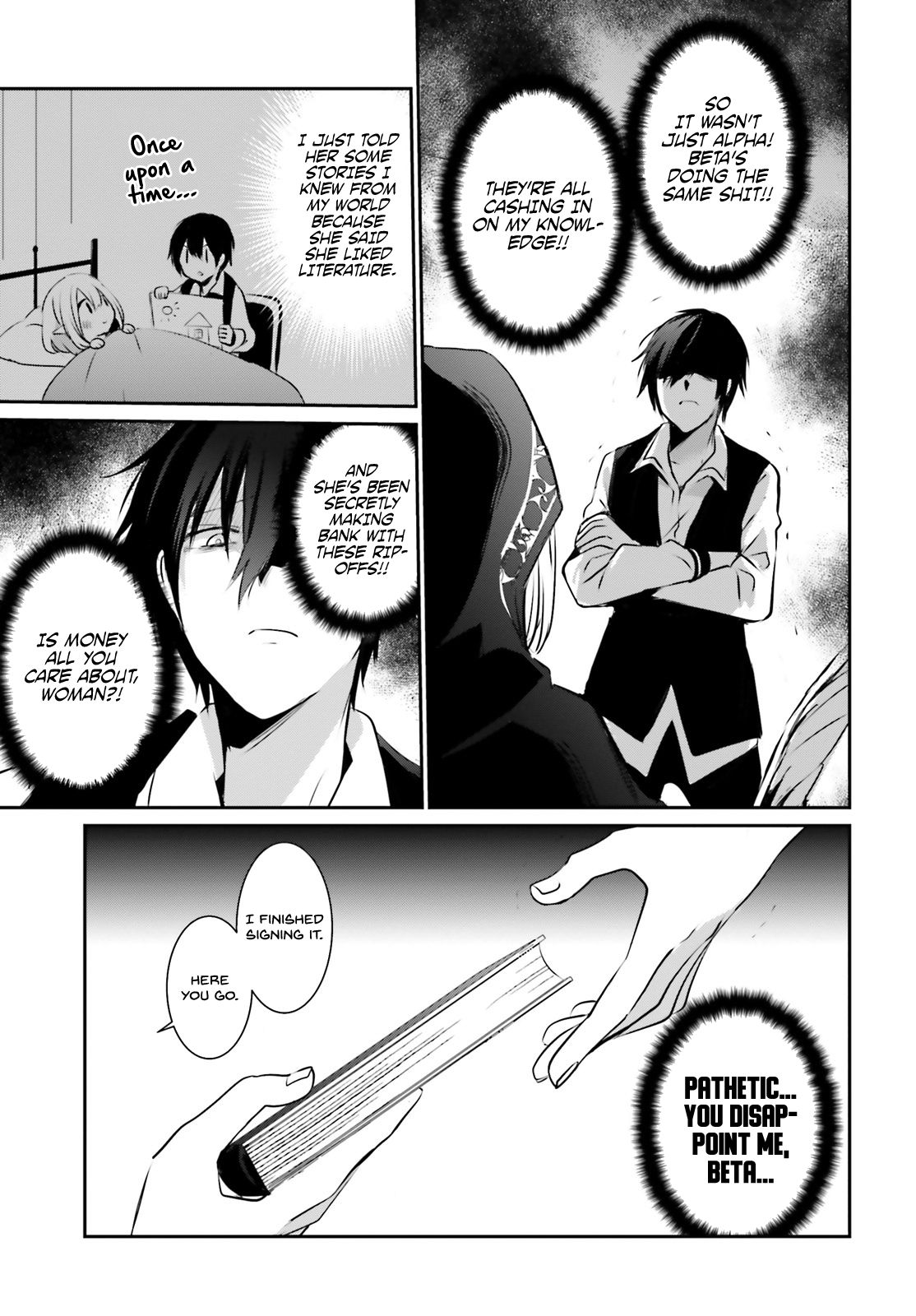 Page 26 of Chapter 14