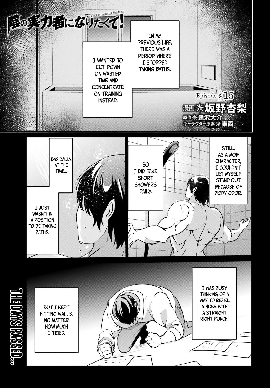Page 2 of Chapter 15