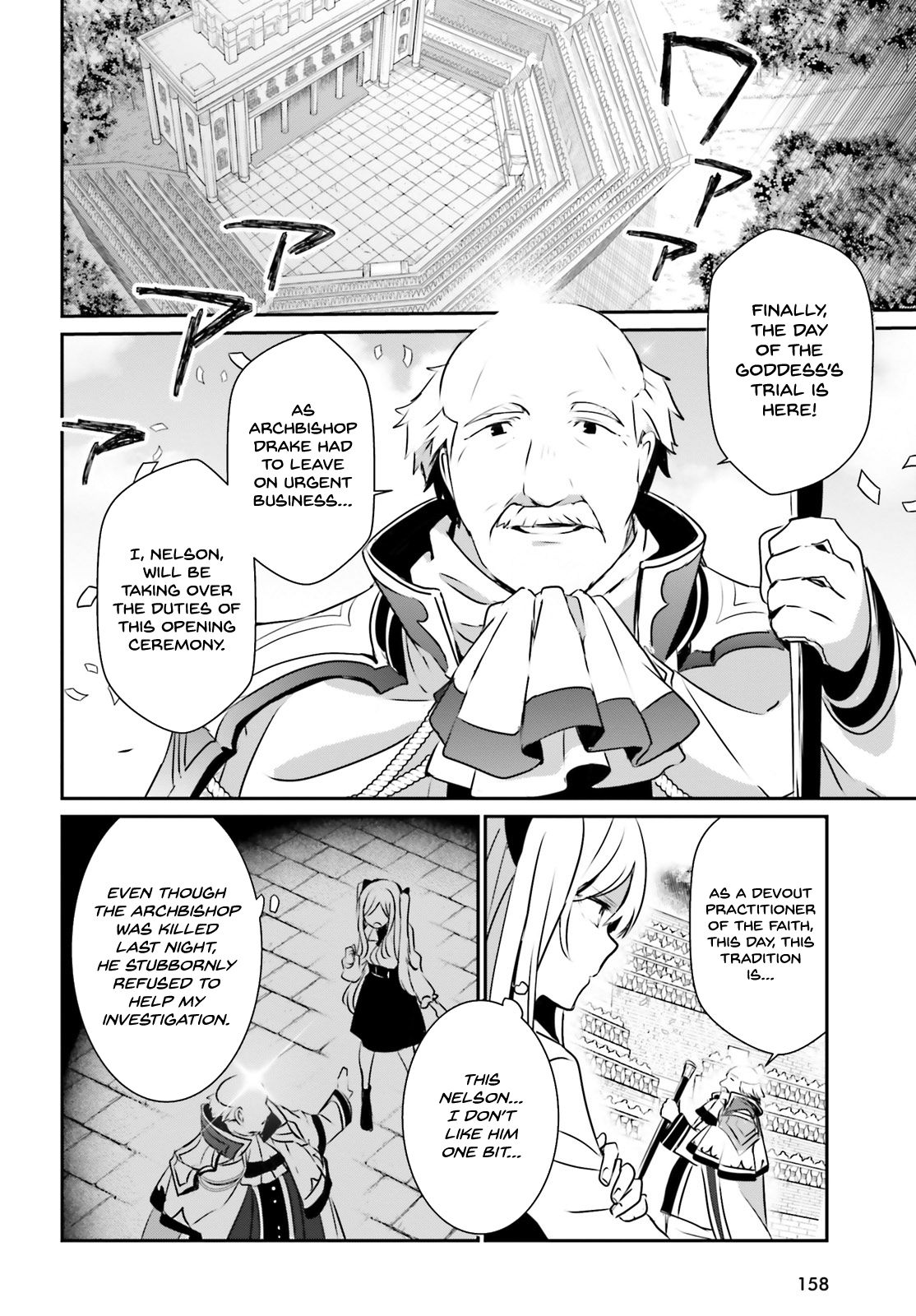 Page 19 of Chapter 15