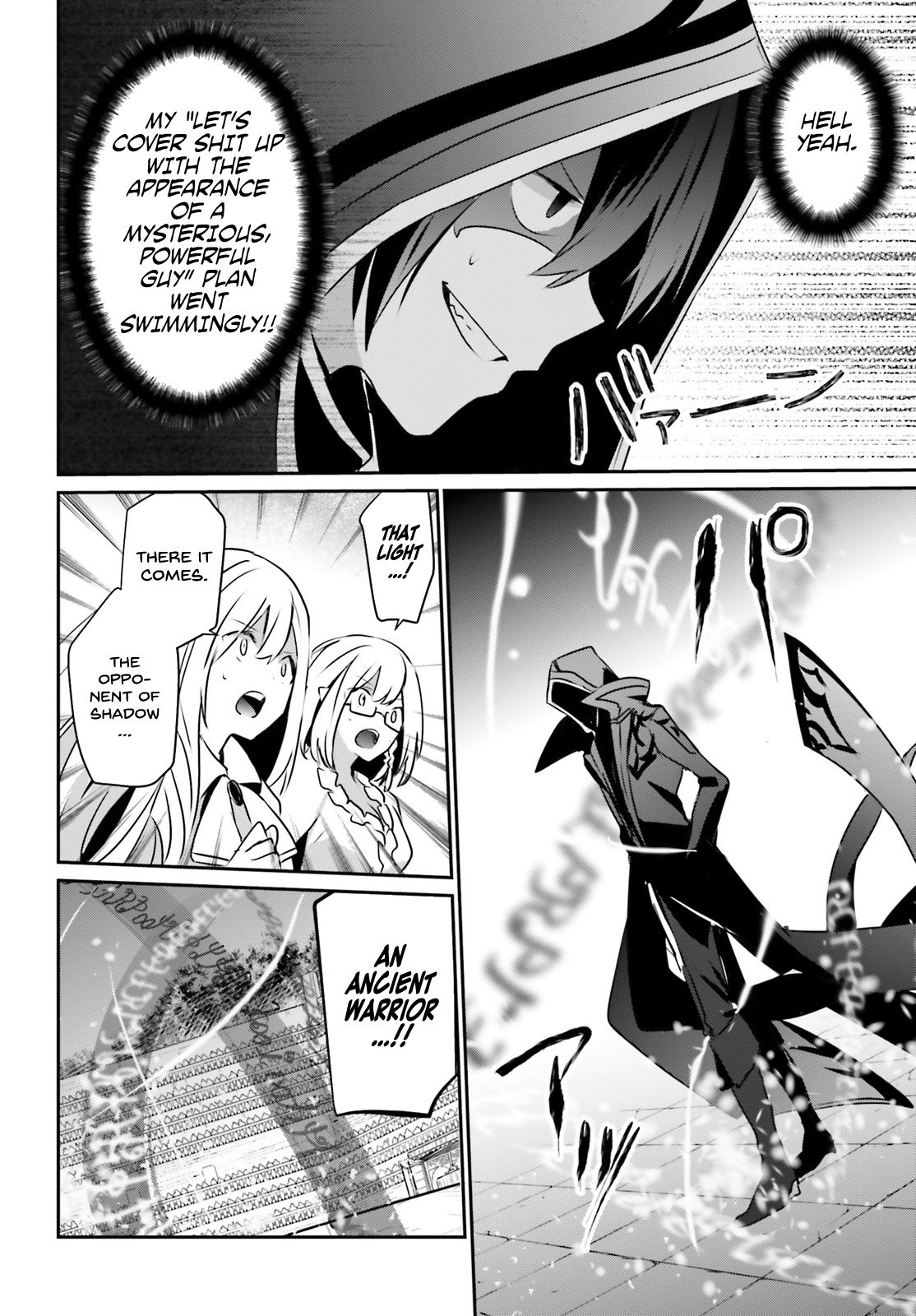 Page 33 of Chapter 15