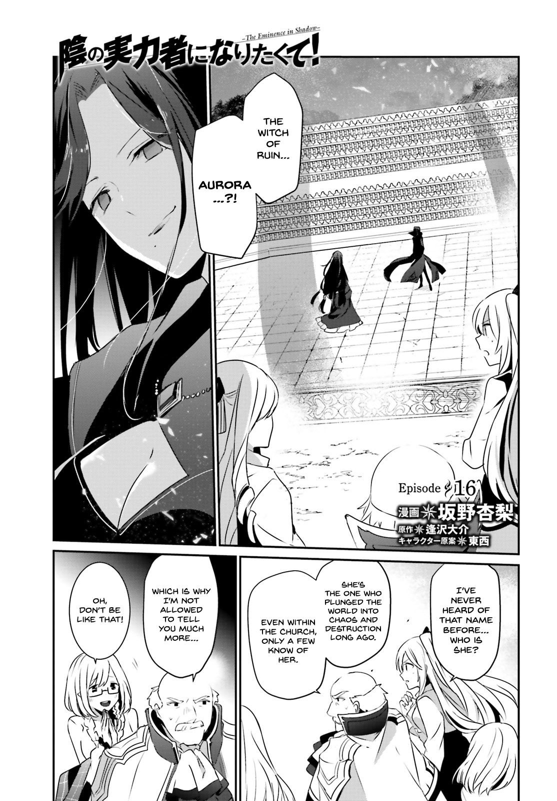 Page 1 of Chapter 16