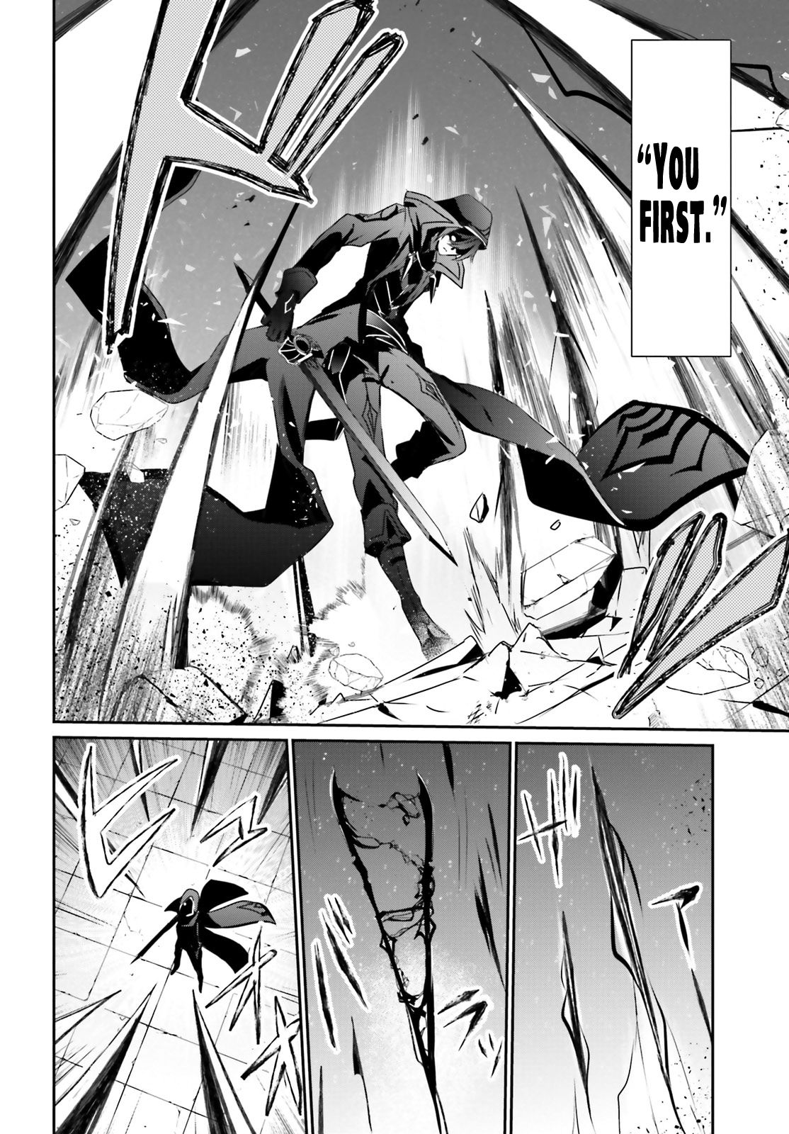 Page 8 of Chapter 16
