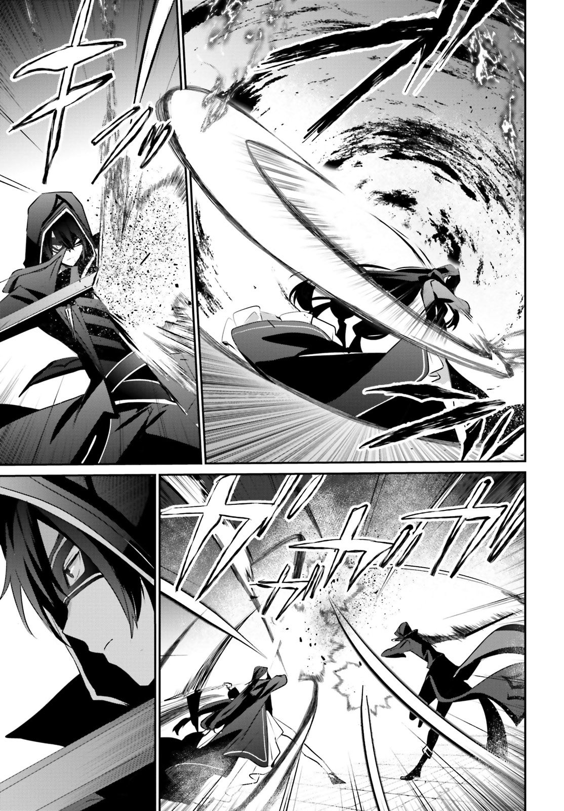 Page 16 of Chapter 16