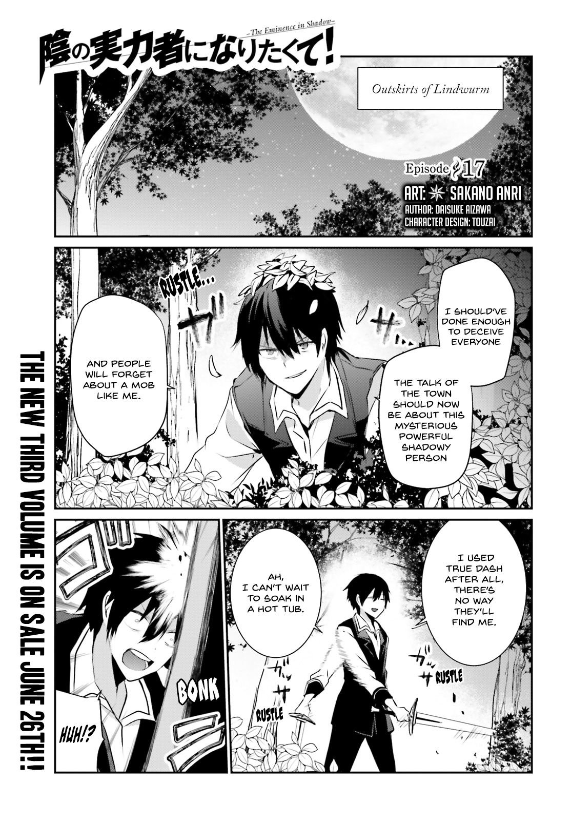 Page 1 of Chapter 17
