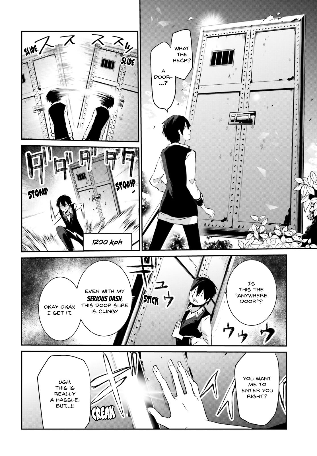 Page 2 of Chapter 17
