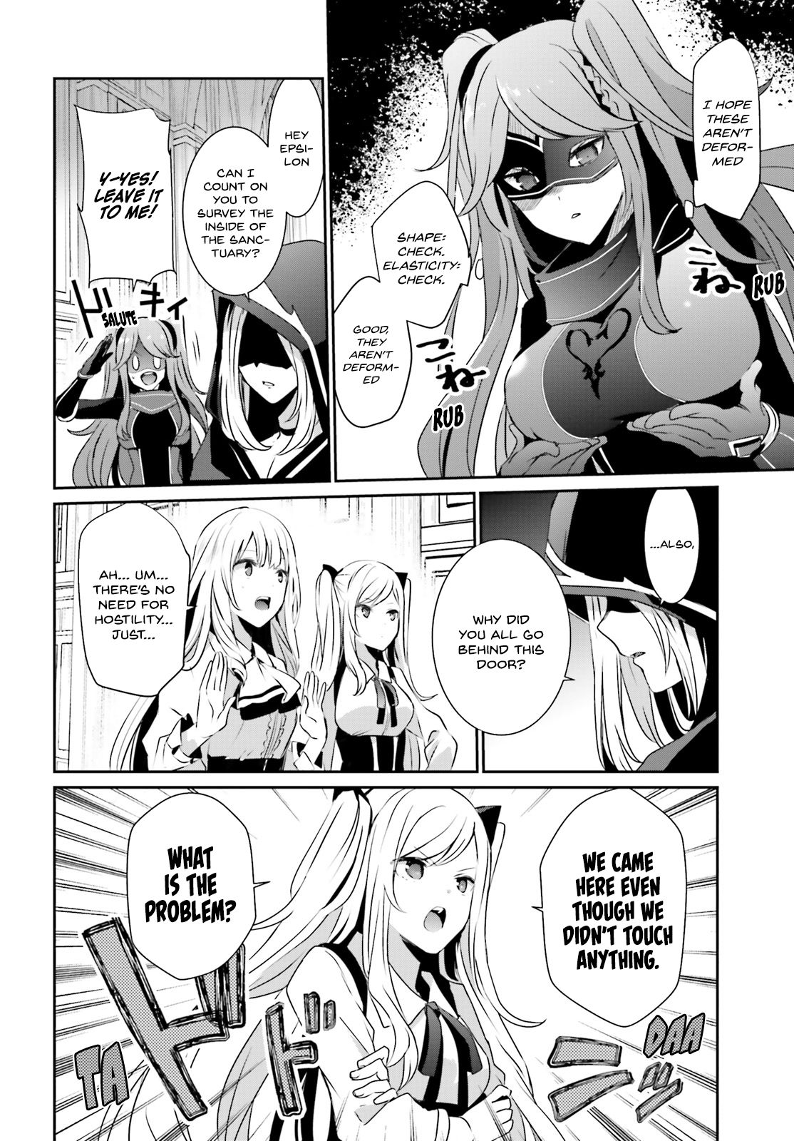 Page 14 of Chapter 17