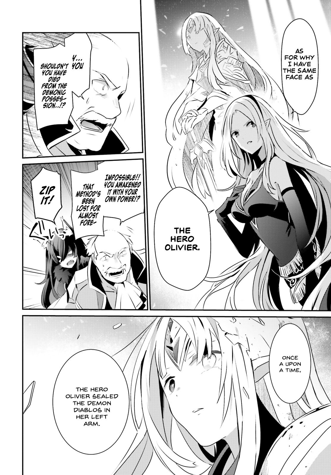 Page 16 of Chapter 17