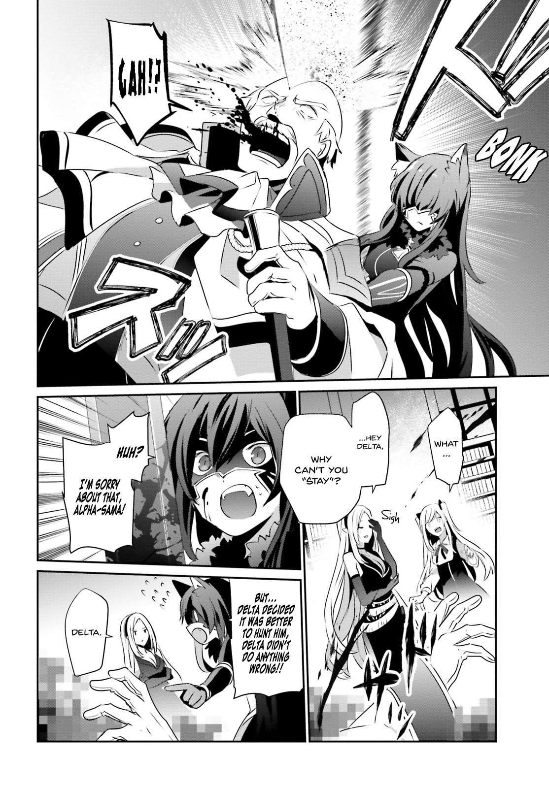 Page 26 of Chapter 17