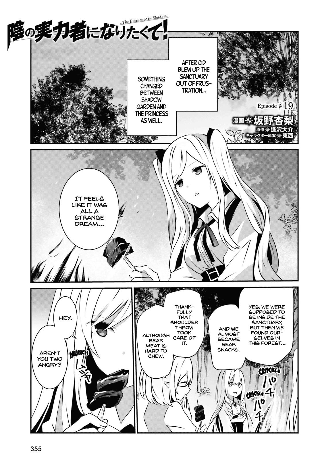 Page 2 of Chapter 19