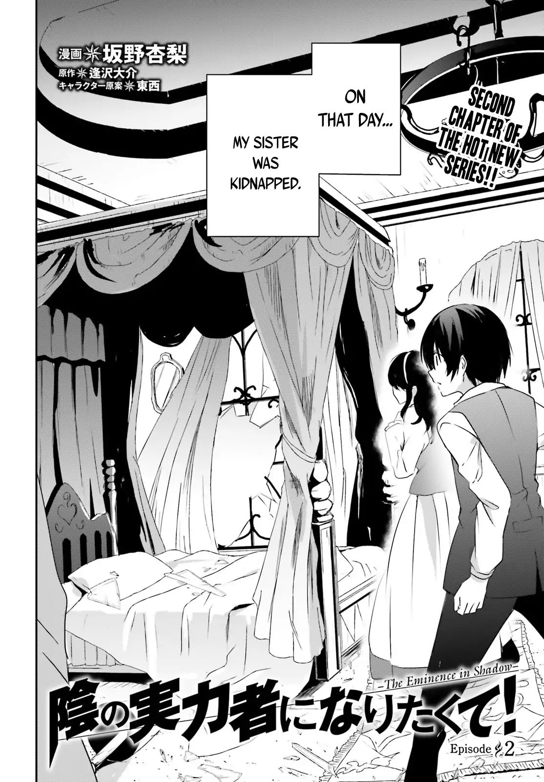 Page 3 of Chapter 2
