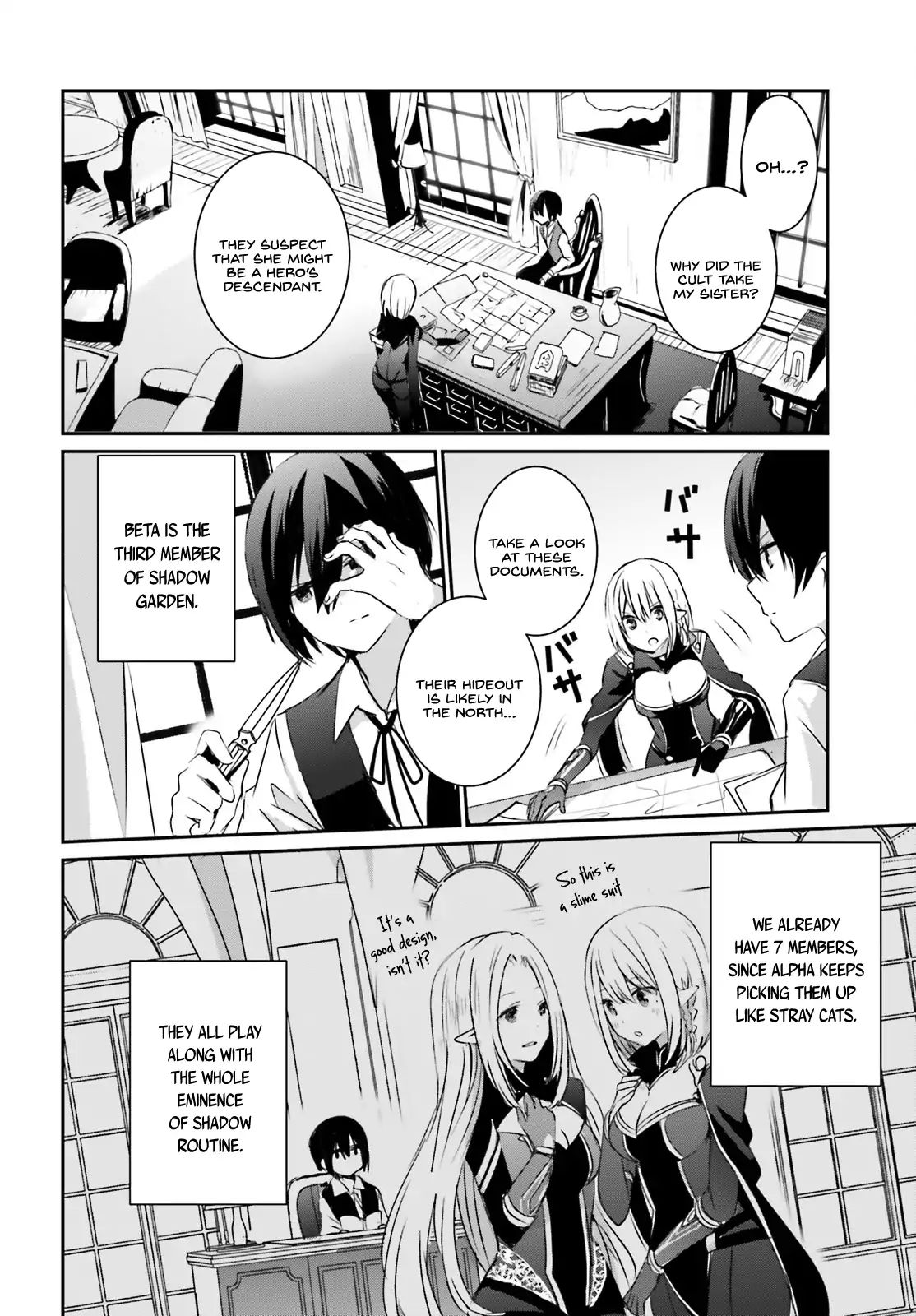 Page 7 of Chapter 2