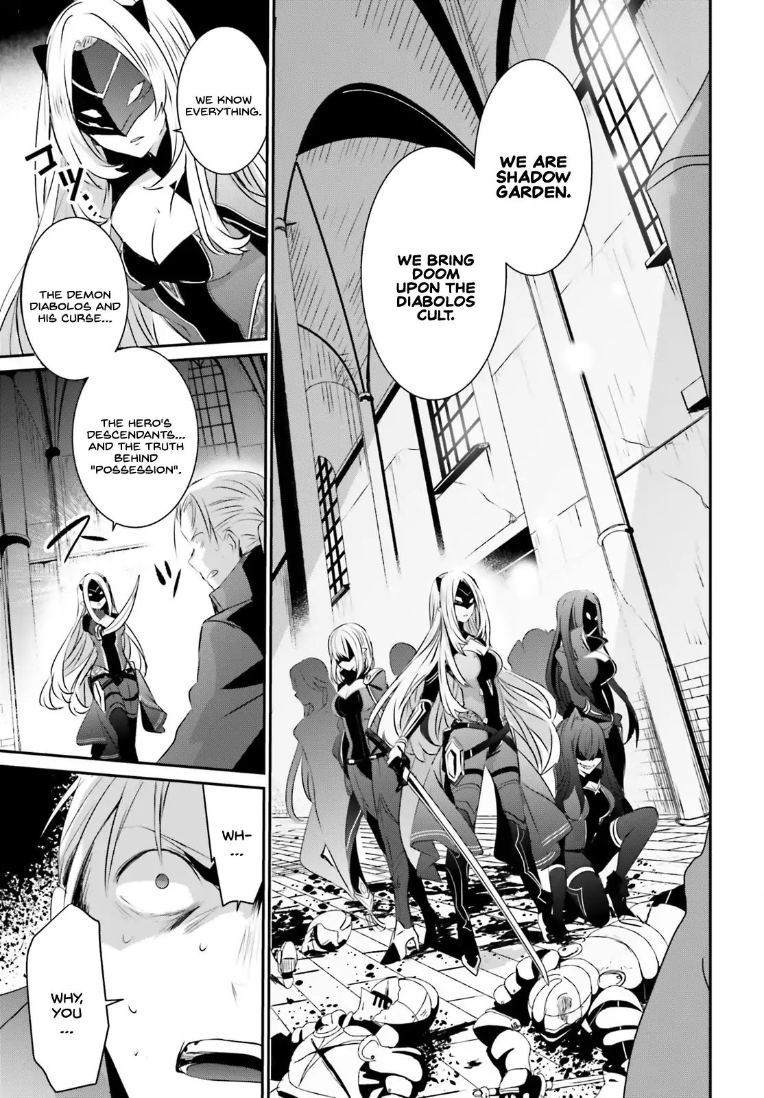 Page 18 of Chapter 2